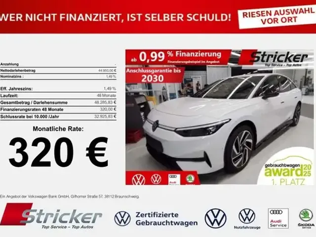 Volkswagen ID.7