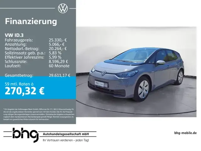 Volkswagen ID.3