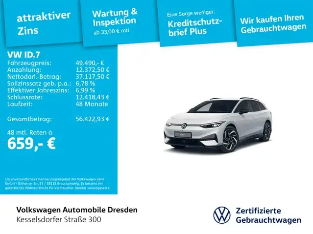 Volkswagen ID.7