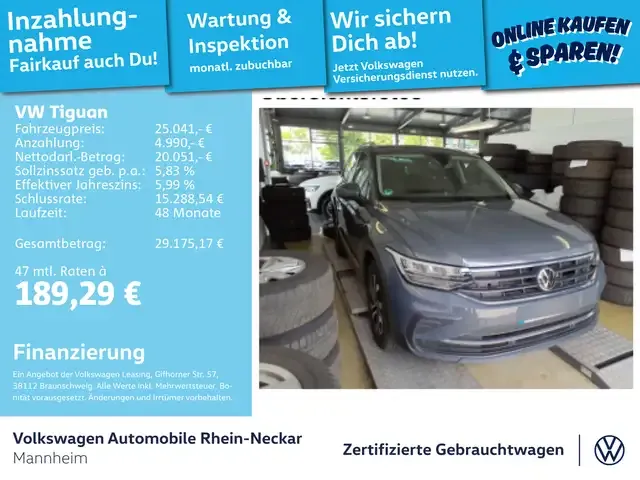 Volkswagen Tiguan