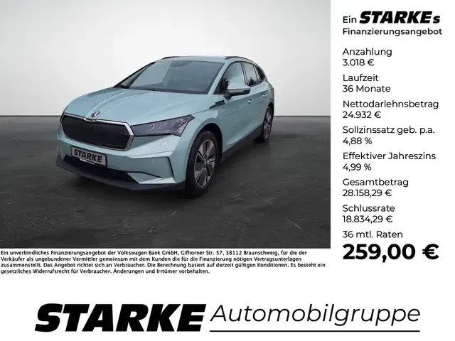 Skoda Enyaq