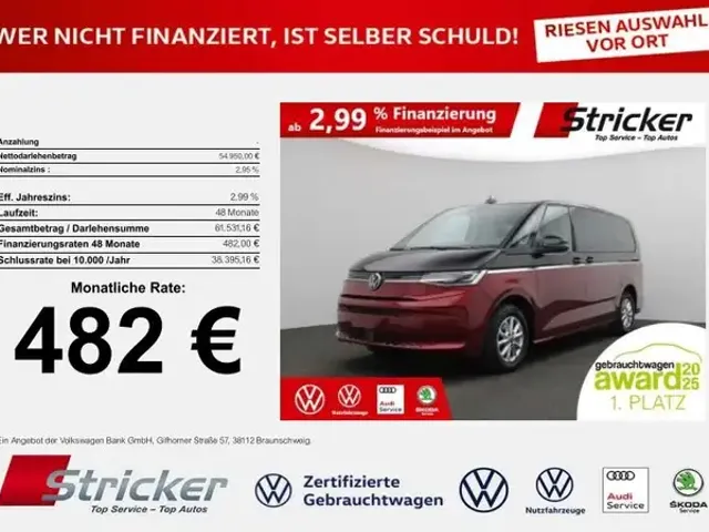Volkswagen T7 Multivan