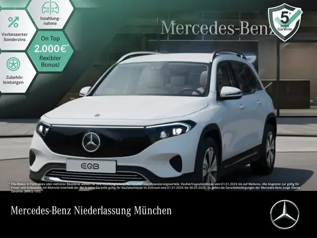 Mercedes-Benz EQB 250