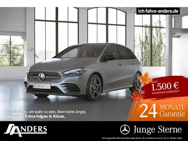 Mercedes-Benz B 250