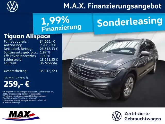 Volkswagen Tiguan Allspace