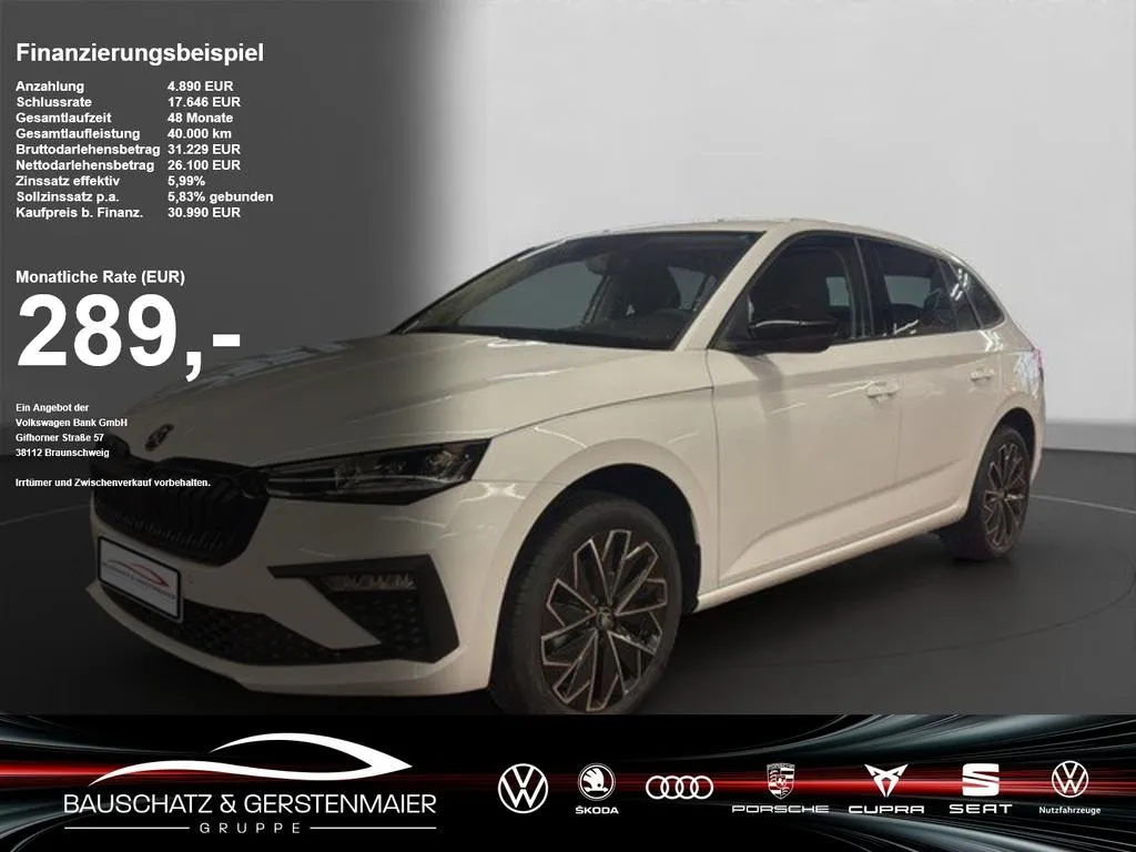 Skoda Scala