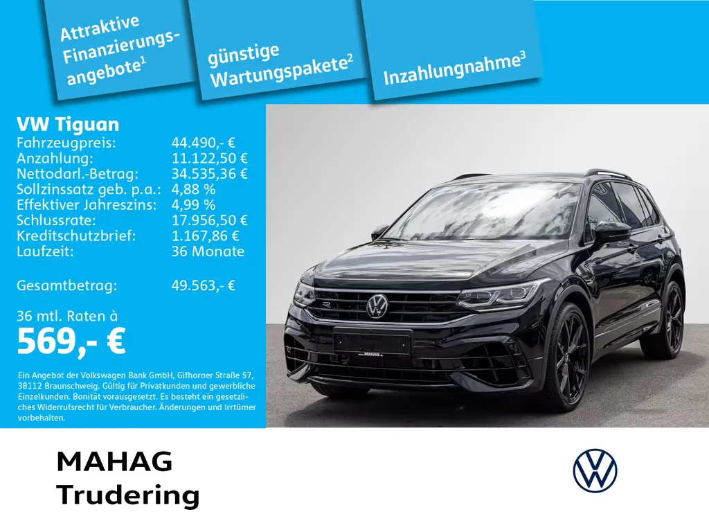 Volkswagen Tiguan