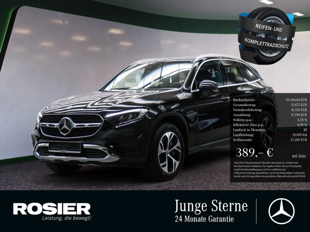 Mercedes-Benz GLC 300