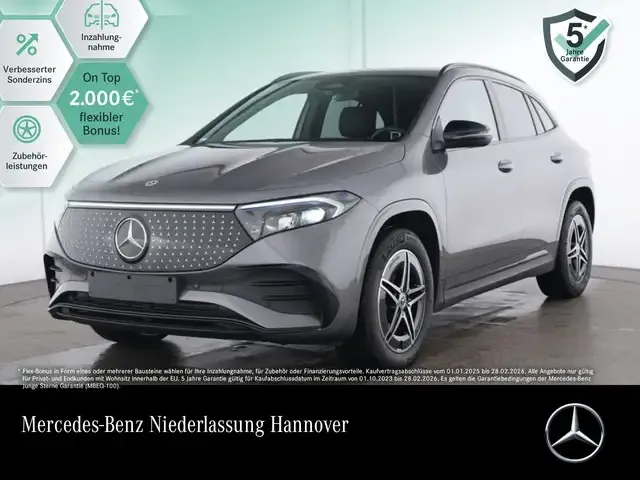 Mercedes-Benz EQA 300
