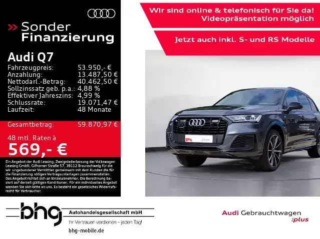 Audi Q7