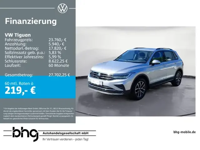 Volkswagen Tiguan