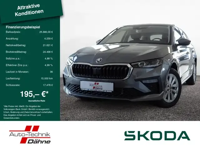 Skoda Scala