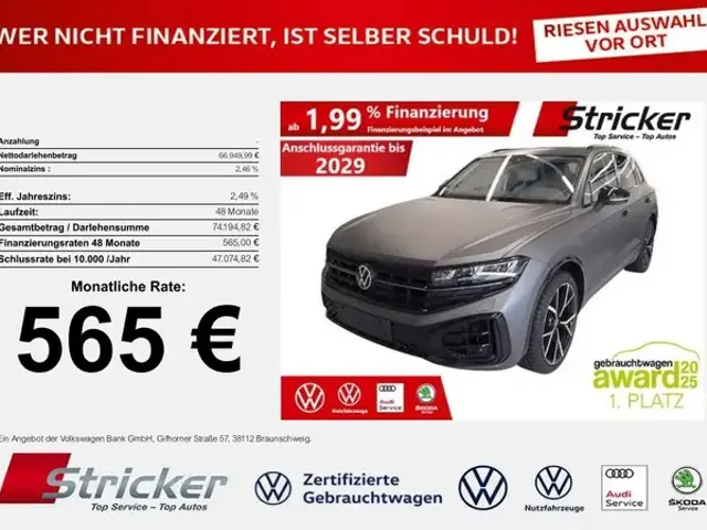 Volkswagen Touareg
