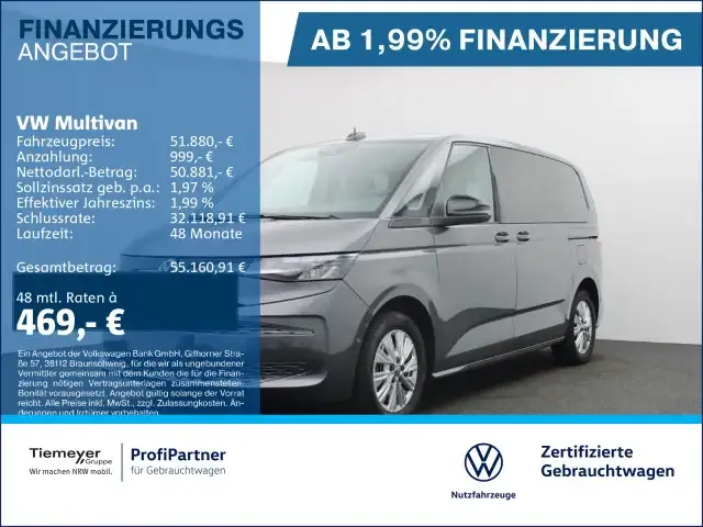 Volkswagen T7 Multivan