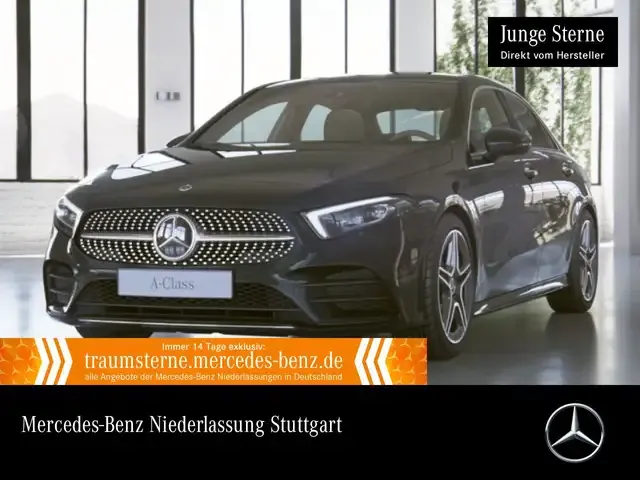 Mercedes-Benz A 220