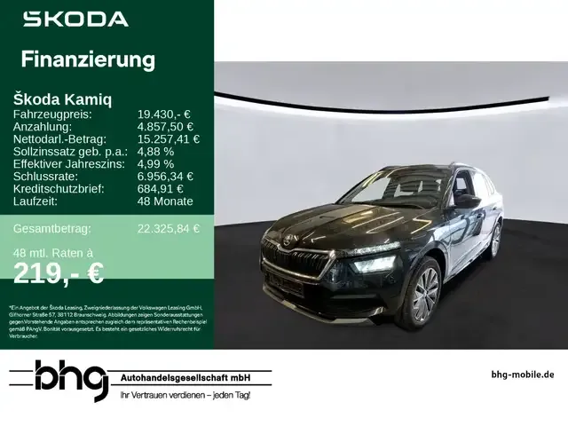 Skoda Kamiq