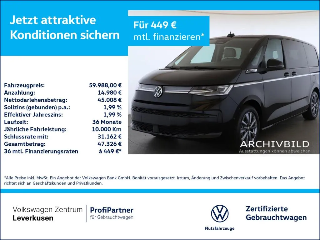Volkswagen T7 Multivan