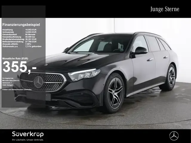 Mercedes-Benz E 220