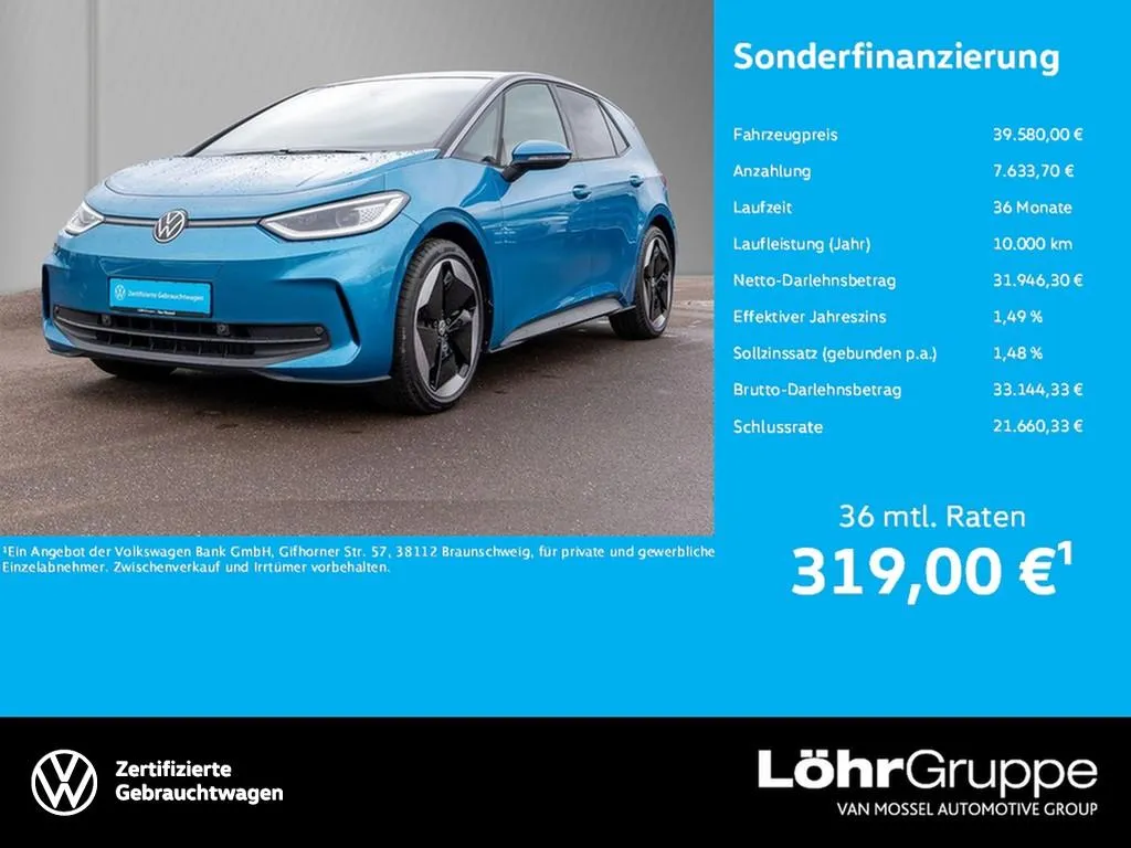 Volkswagen ID.3