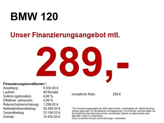BMW 120