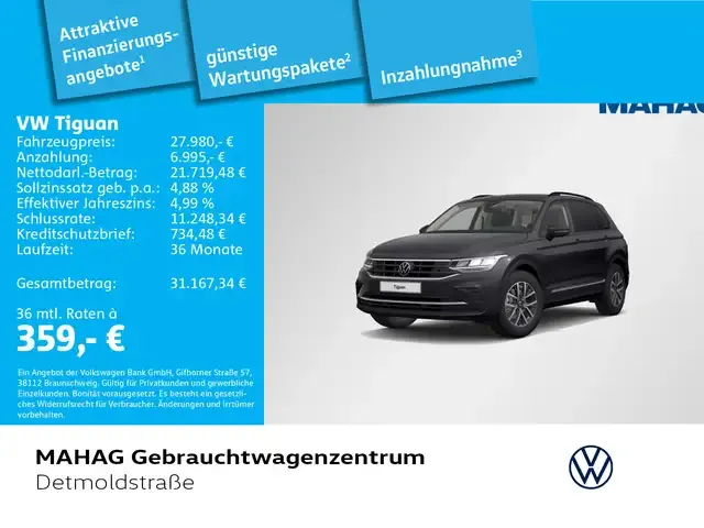 Volkswagen Tiguan