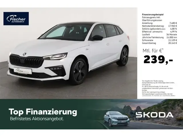 Skoda Scala