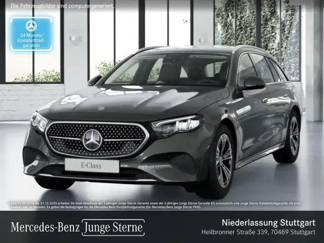 Mercedes-Benz E 220