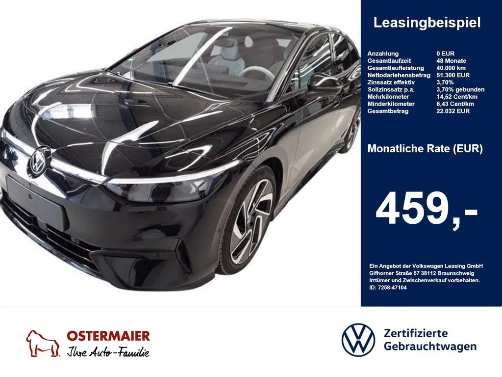 Volkswagen ID.7