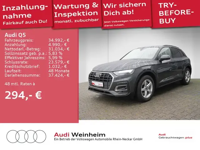 Audi Q5