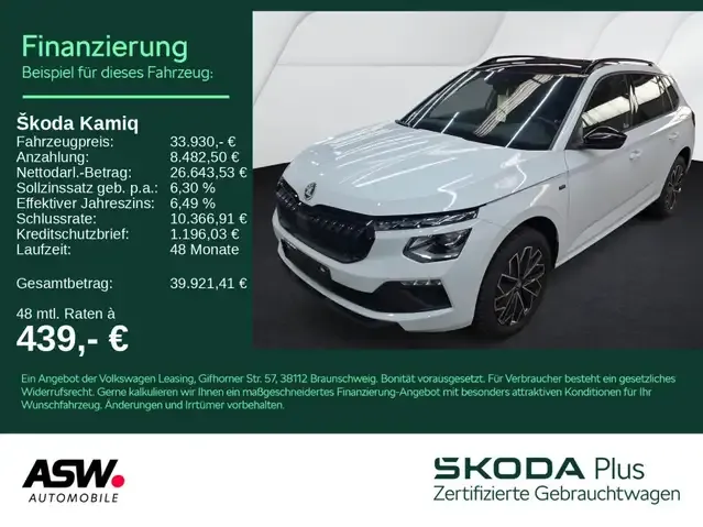 Skoda Kamiq