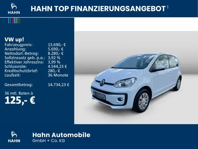 Volkswagen up!