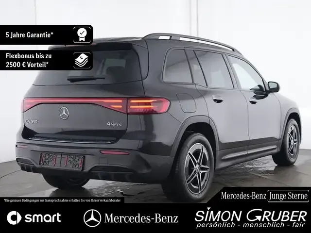Mercedes-Benz EQB 350