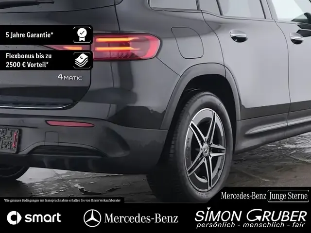 Mercedes-Benz EQB 350