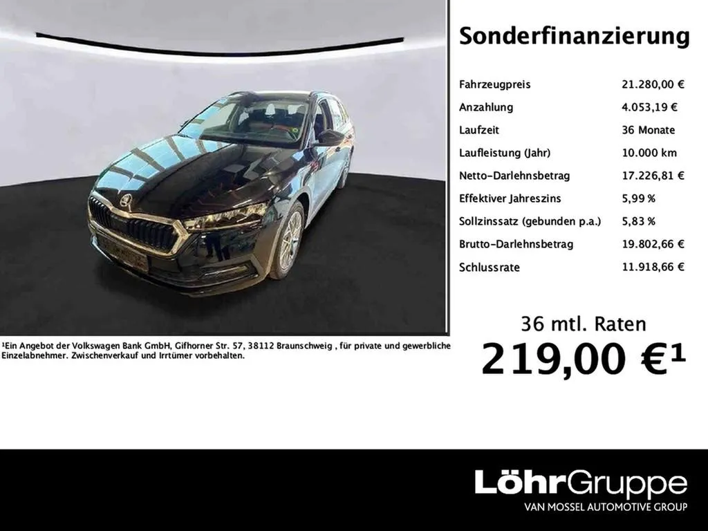 Skoda Octavia