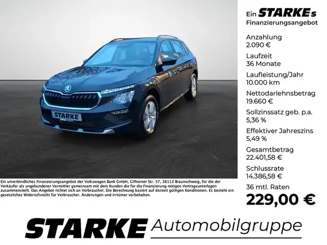 Skoda Kamiq