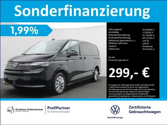Volkswagen T7 Multivan