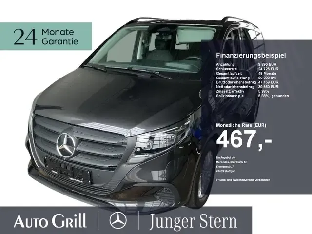 Mercedes-Benz Sonstiges