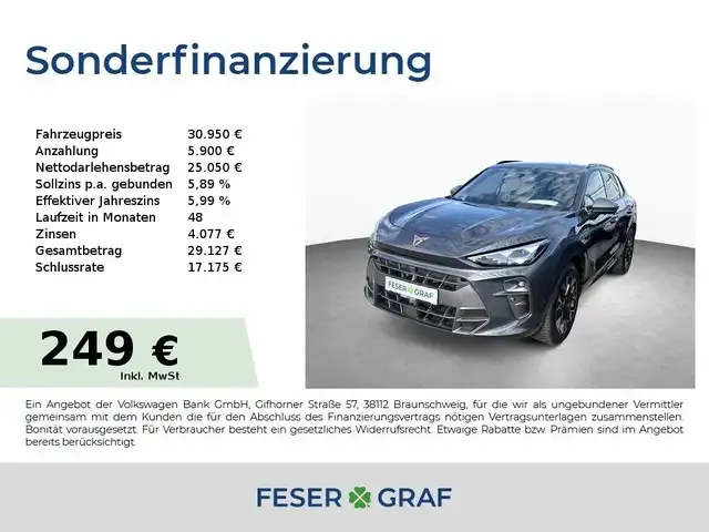 CUPRA Terramar