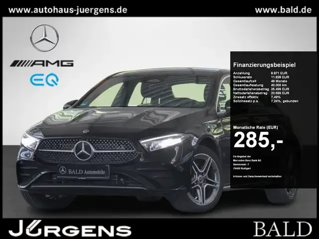 Mercedes-Benz A 250