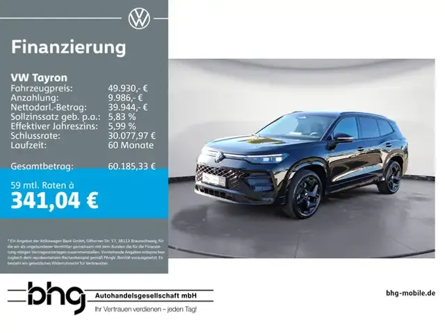 Volkswagen Tayron