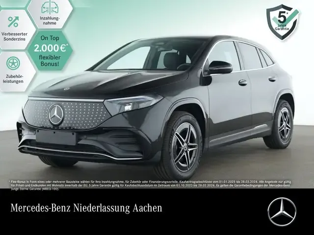 Mercedes-Benz EQA 250