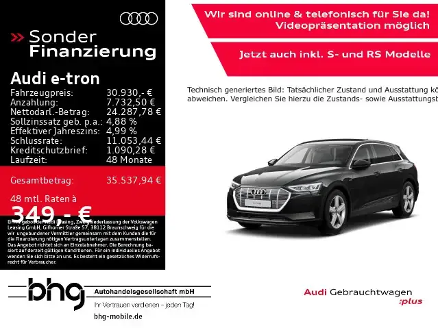 Audi e-tron