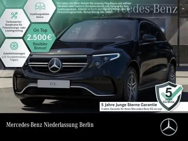 Mercedes-Benz EQC 400