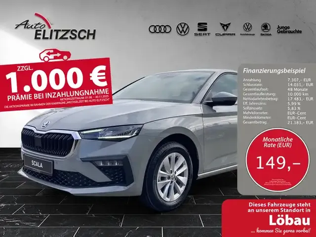 Skoda Scala