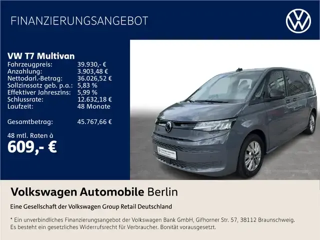 Volkswagen T7 Multivan