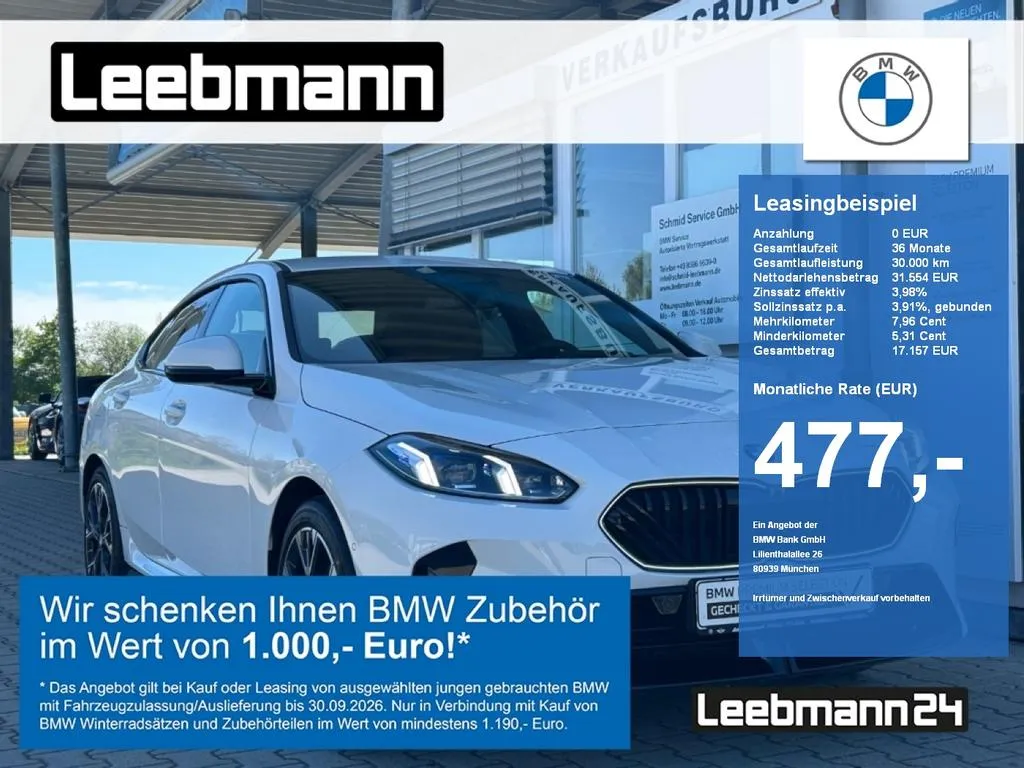 BMW 220