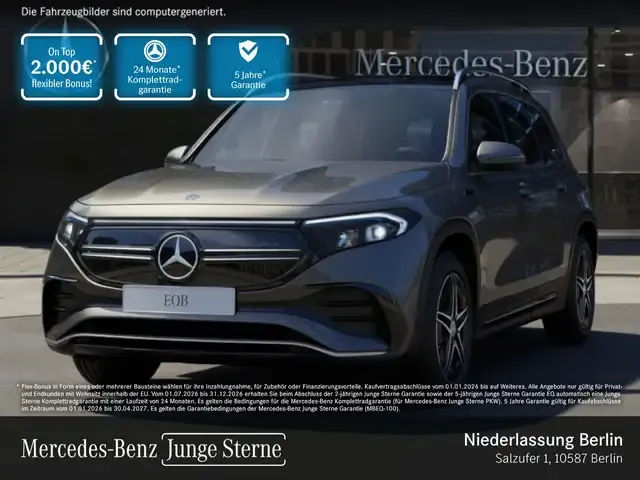 Mercedes-Benz EQB 300