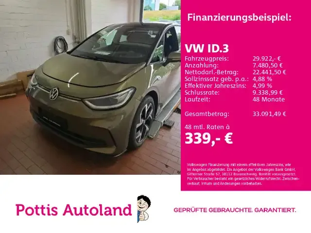 Volkswagen ID.3