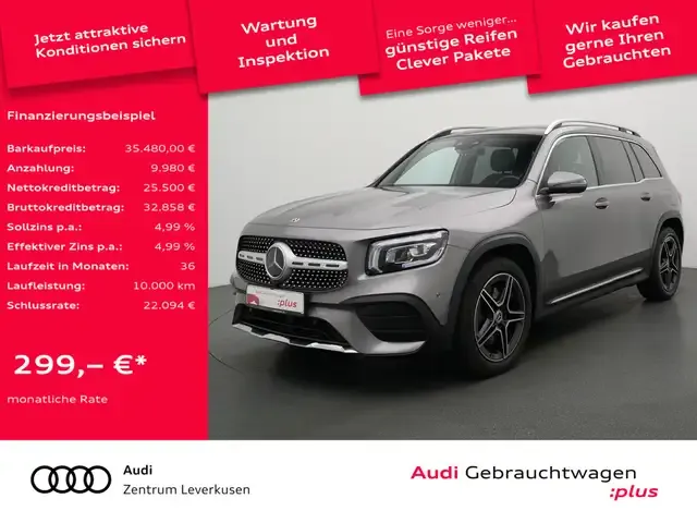 Mercedes-Benz Sonstige