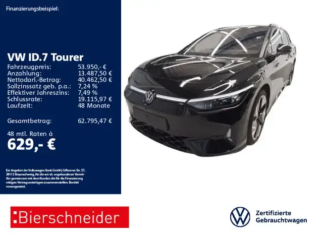 Volkswagen ID.7